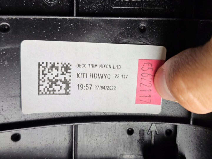 фото №13, Защита планка dekor консоли панели решётка воздуховод citroen c5 aircross