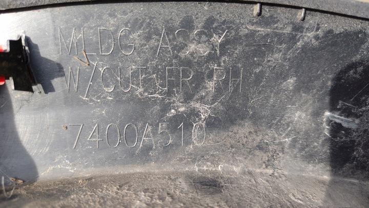 фото №7, Планка крыльев правая перед mitsubishi eclipse cross 7400a510