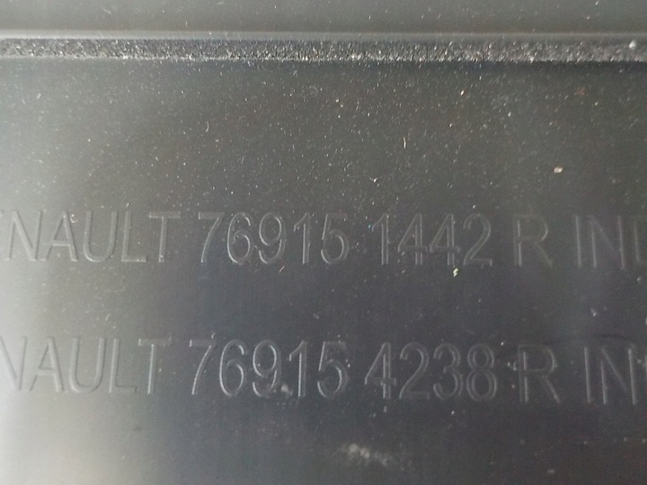 фото №5, Trafic iii vivaro захист оббивка стійка права b