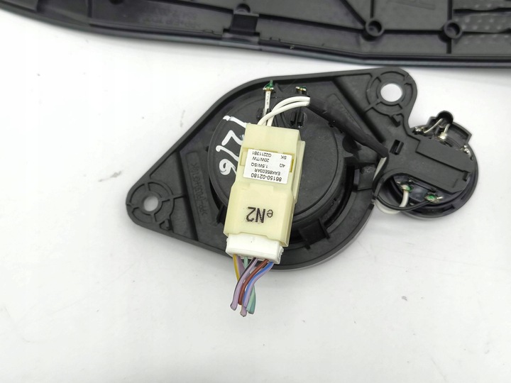 фото №7, Toyota corolla e210 e21 2022 набор аудио