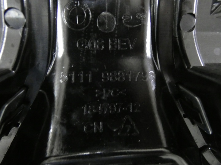 фото №8, Решётка, решётки радиатора bmw ix-3