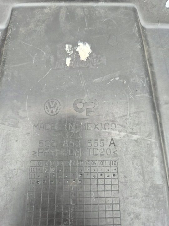 фото №12, Vw beetle a5 11- захист верхня ременя передньої радіатор 5c6853655a