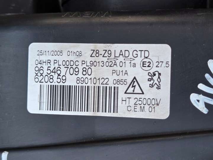 фото №13, Peugeot 607 рестайлинг ксенон комплектный левое 9654670980 04-2010 европа
