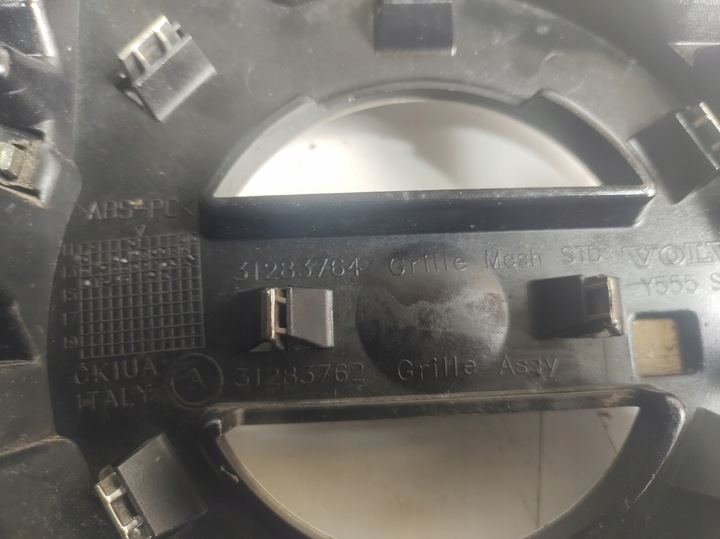 фото №14, Volvo v40 15r - решітка решітка радіатора бампера 31353120