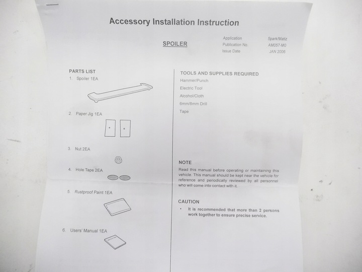 фото №10, Спойлер spark matiz 96665000
