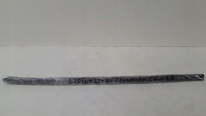 фото №8, Honda cr-v iv 12- планка скла лобовий ліва