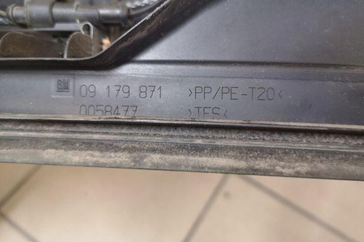 фото №8, Пластик двірник передніх opel vectra c gts 09179871 1.9l дизель 88kw