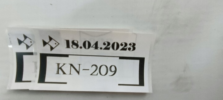 фото №11, Планка двері лівий перед audi q5 8r0853959b