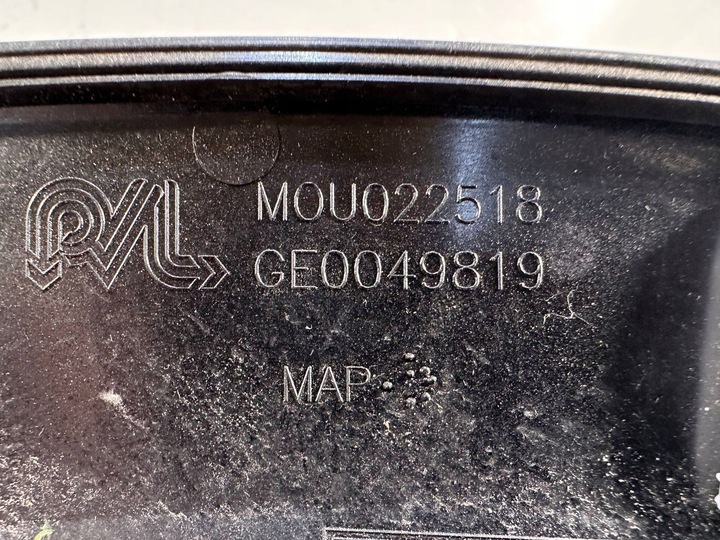 фото №12, Peugeot 208 ii планка na крыло правый перед передняя правая 9823301080