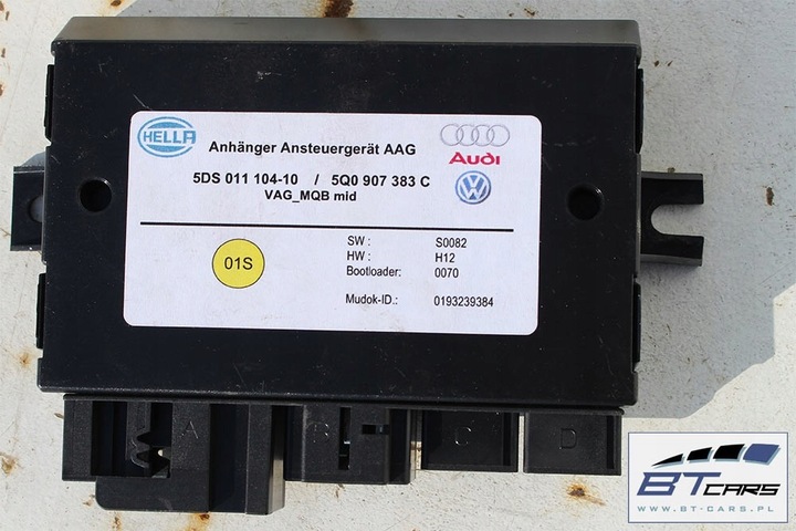 фото №11, Vw sportsvan балка задняя зад + hak буксировочный hak модуль блок управления 5q0907383