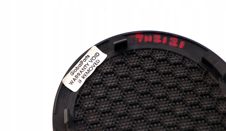 фото №10, Bmw z4 e85 e86 захист динаміка заднього права ліва бежева 7112115