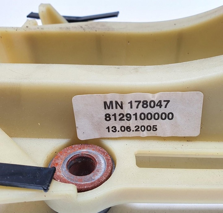 фото №3, Выборщик коробки передач smart forfour 454 1.5 t mn178047