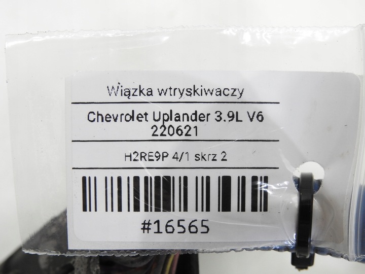 фото №7, Джгут установка інжекторів uplander 3.9 v6