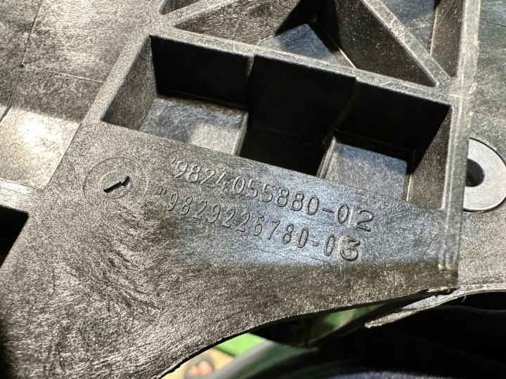 фото №11, Peugeot 3008 ii 5008 ii підсилювач верх ременя 9824055880