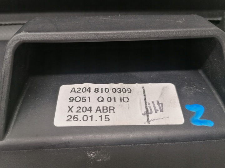 фото №9, Mercedes glk x204 рестайлинг ролета багажника оригинал 12-15