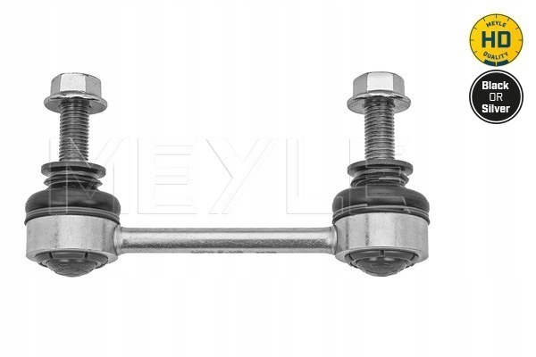 фото №1, З'єднувач стабілізатора meyle 7160600044/hd