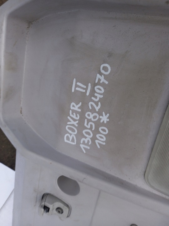 фото №6, Полиця бардачок стеля верх peugeot boxer ii