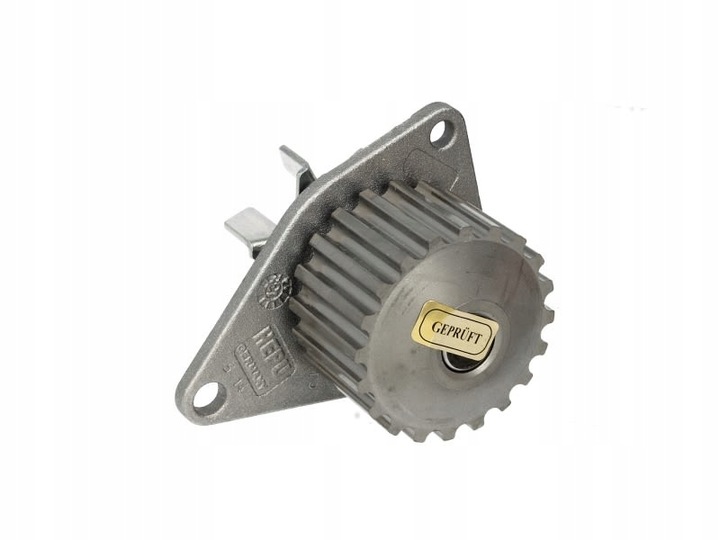 фото №2, Насоса води hepu p813