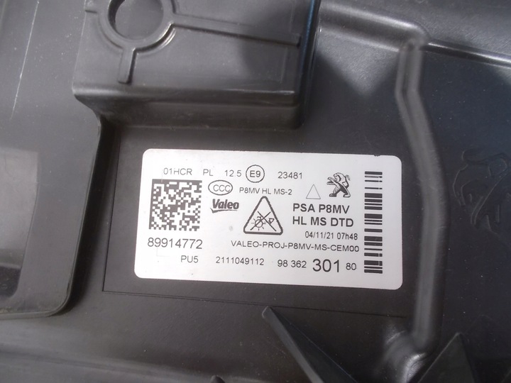 фото №16, Peugeot 3008 ii 5008 ii рестайлинг полный led 20-24 9836230180 оригинал европа