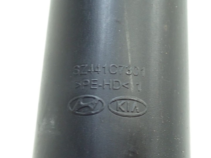 фото №8, Амортизатор зад задний комплект 2 штук kia rio iv v 55300-h8100