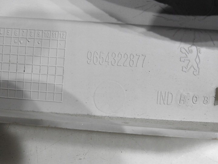 фото №7, Захист стійка лівий зад c peugeot 407 sw