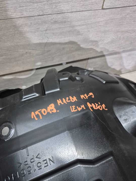 фото №6, 15019. mazda mx-5 подкрылок левый перед ne51-56-140j