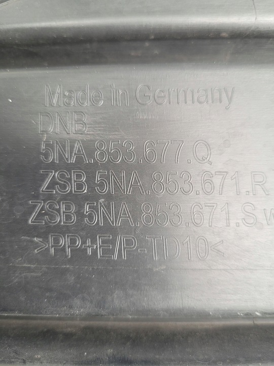 фото №8, Volkswagen tiguan ii рестайлінг r-line - решітка середня бампера, 5na853677q