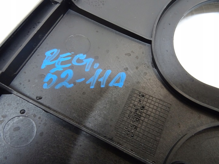 фото №8, Citroen c4 grand picasso ii защита заглушка 9673480580