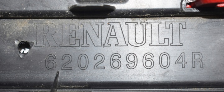 фото №6, Renault captur рестайлінг бампер перед передній org