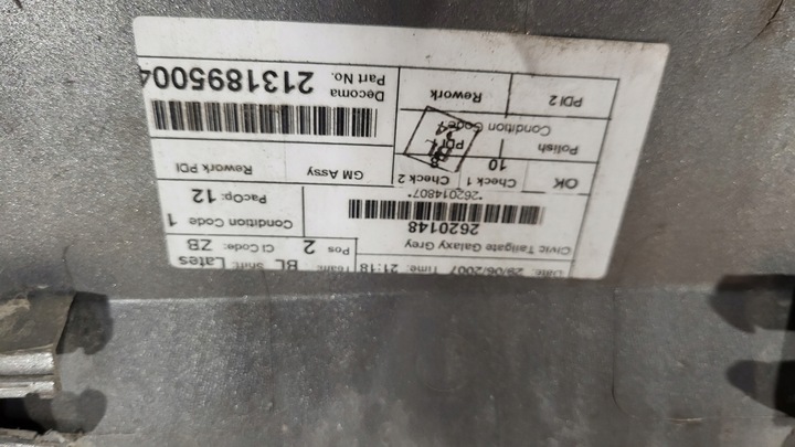 фото №11, Захист накладка кришки honda civic viii 8 ufo hb 5d nh701m