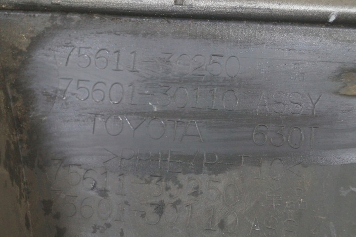 фото №5, Планка крыльев правый перед lexus ls430