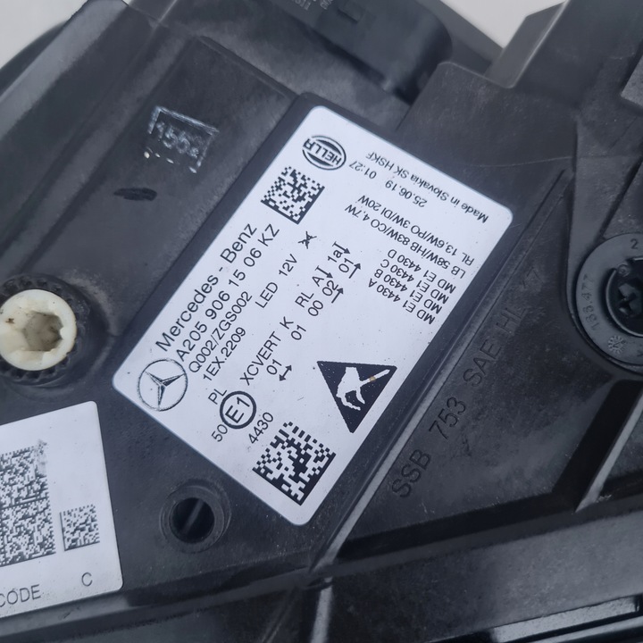 фото №3, Mercedes c клас рестайлінг w205 фара повний led multibeam ліва