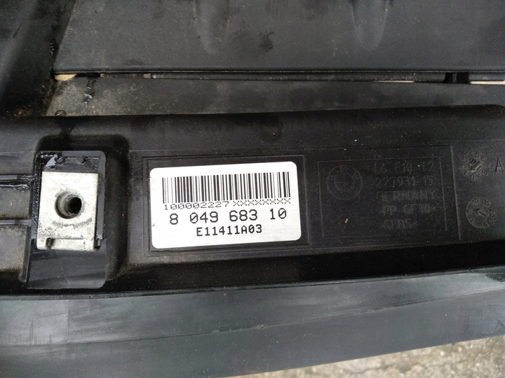 фото №6, Впуск ролета жалюзи bmw f10 f11 804968310