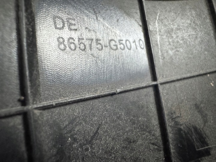 фото №8, Kia niro 17r. - впуск повітря лівий перед 86575-g5010