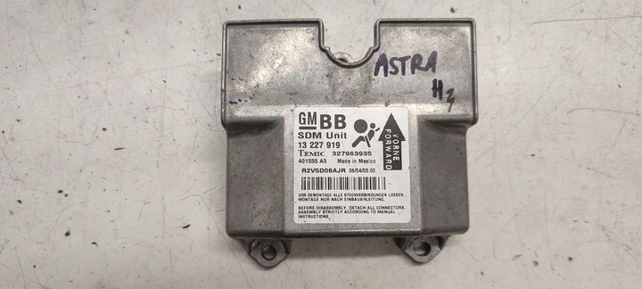 фото №1, Модуль подушка безпеки датчик подушок opel astra h