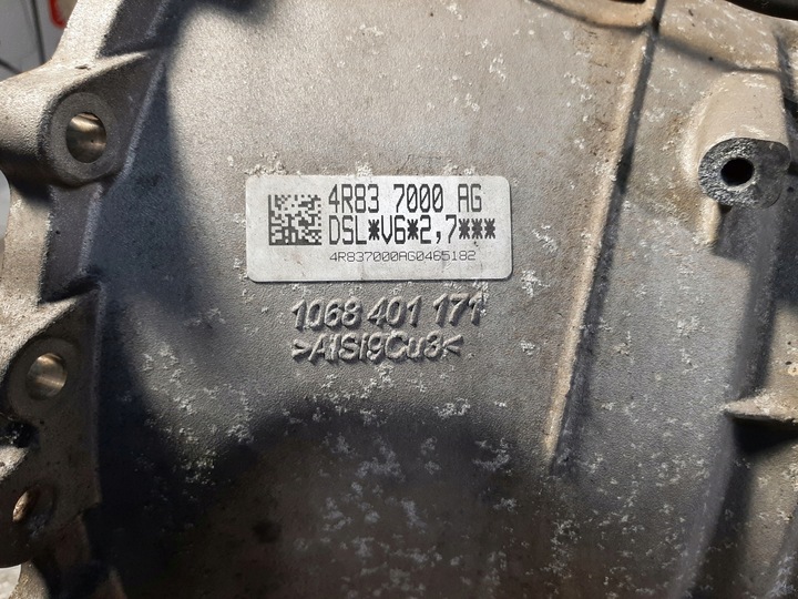 фото №9, Jaguar s-type ii x200 2.7d 05r коробка передач коробки передач 4r837000ag