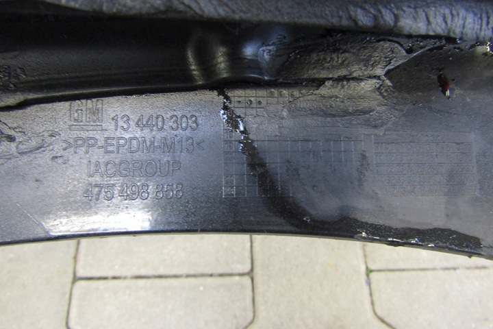 фото №8, Спойлер накладка ліва перед opel corsa e opc