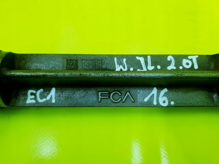 фото №8, Вал blansujący wrangler jl kl 2.0 t 05048053ad