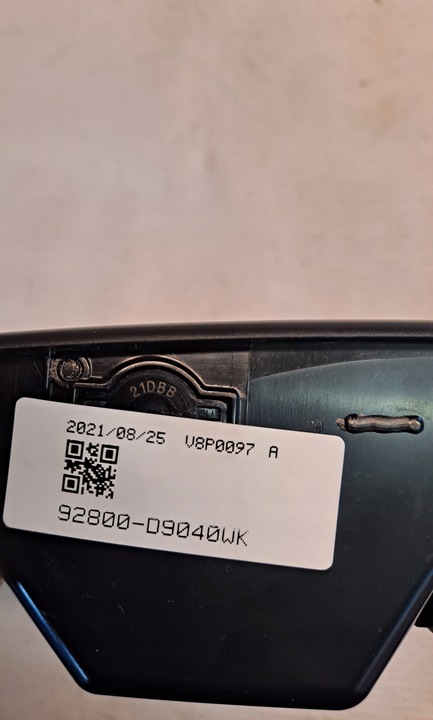 фото №11, Лампа потолок освещение kia sportage iv рестайлинг 92800-d9040wk