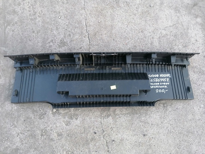 фото №3, Skoda kodiaq защита ремня порога стены багажника