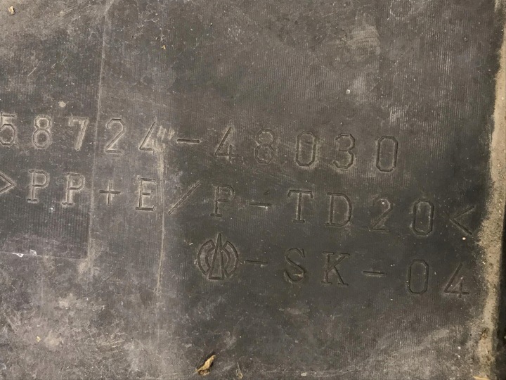 фото №10, Lexus rx450h rx350 плита захист pod двигун зад