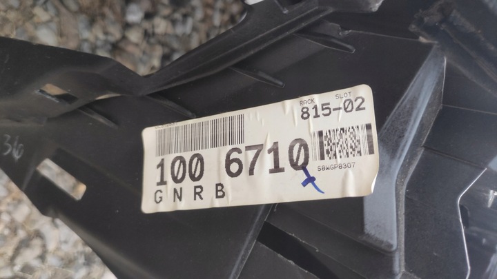 фото №12, Ford focus mk3 usa панель консоль капот оригинал 2011-2018 na ключ