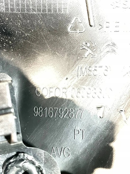 фото №6, Заглушка динаміка двері лівих передніх partner berlingo iv 4 9816792877