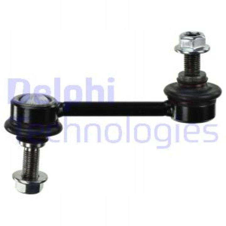 фото №1, Соединитель стабилизатора перед legend iv 06-12