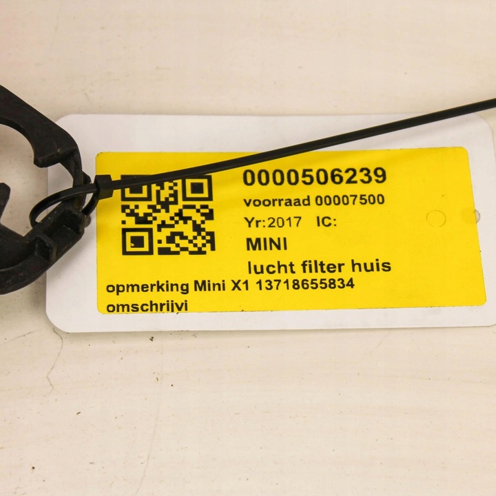 фото №5, Mini cooper countryman r60 2018 корпус фильтра воздуха 8655834