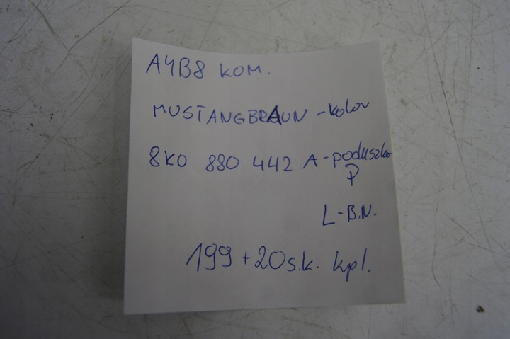 фото №13, Audi a4 b8 универсал подушки воздушные сиденья зад подушка безопасности сиденья mustangbraun
