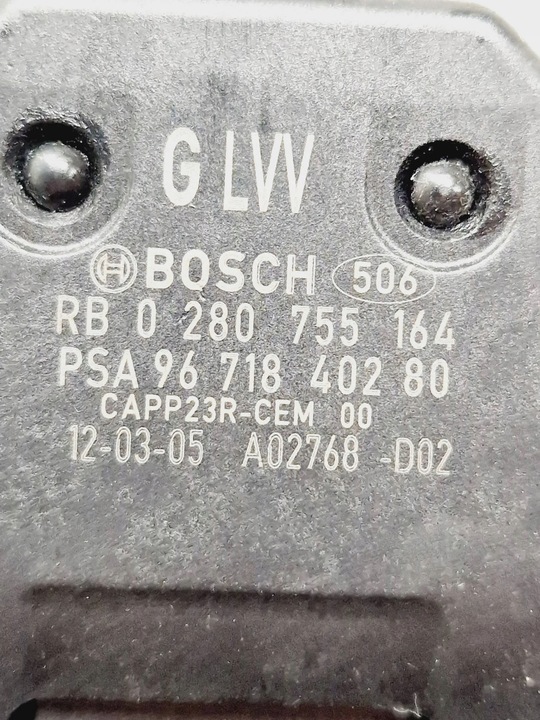 фото №7, Citroen c4 ii 2012 педаль газу / прискорення