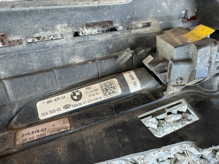 фото №9, Молдинг порогова ліва передня перед 8498781 / 7466409 bmw ix3 g08