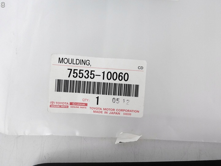 фото №9, Toyota c-hr chr рестайлінг 16-23 планка прокладка скла передній права