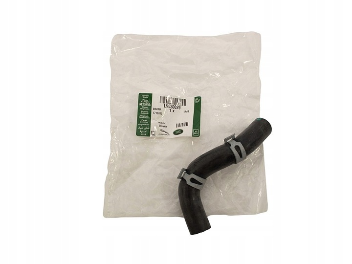 фото №1, Труба гумова клапан egr / радіаторів egr defender od